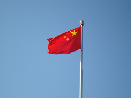 China Bandera 1