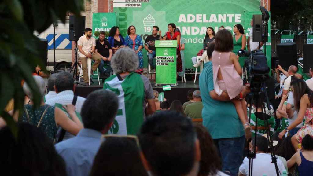El mitin de cierre de campaña de Adelante ha sido en el parque de Los Perdigones (Sevilla)
