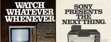 Betamax: 30 años de la sentencia que cambió la industria (y no mató el cine) 